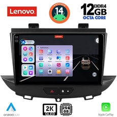 LENOVO SSZ 12490_CPA (9inc) MULTIMEDIA TABLET for OPEL CROSSLAND – GRANDLAND mod. 2017&gt;