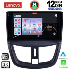 LENOVO SSZ 12507_CPA (9inc) MULTIMEDIA TABLET for PEUGEOT 207 mod. 2007&gt;