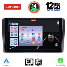 LENOVO SSZ 12514_CPA (9inc) MULTIMEDIA TABLET for PEUGEOT 308  mod. 2013&gt;