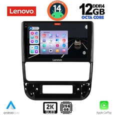 LENOVO SSZ 12516_CPA (9inc) MULTIMEDIA TABLET for PEUGEOT 406 mod. 1998-2004