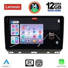 LENOVO SSZ 12546_CPA (9inc) MULTIMEDIA TABLET for RENAULT CLIO mod. 2019&gt;