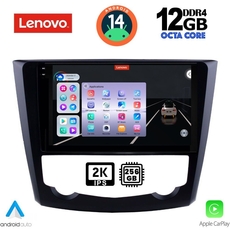 LENOVO SSZ 12549_CPA (9inc) MULTIMEDIA TABLET for RENAULT KADJAR mod. 2015&gt;