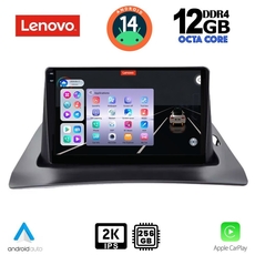 LENOVO SSZ 12550_CPA (9inc) MULTIMEDIA TABLET for RENAULT KANGOO mod. 2010&gt;