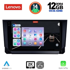 LENOVO SSZ 12573_CPA (9inc) MULTIMEDIA TABLET for SEAT ARONA - IBIZA mod. 2018&gt;