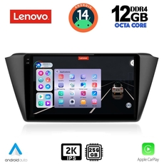 LENOVO SSZ 12582_CPA (9inc) MULTIMEDIA TABLET for SKODA FABIA mod. 2015&gt;