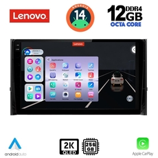 LENOVO SSZ 12584_CPA (10inc) MULTIMEDIA TABLET for SKODA KAROQ - KODIAQ mod. 2016&gt;