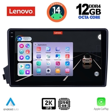 LENOVO SSZ 12650_CPA (9inc) MULTIMEDIA TABLET for SSANGYANG ACTYON - KYRON mod. 2006-2015