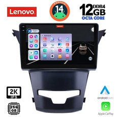 LENOVO SSZ 12653_CPA (9inc) MULTIMEDIA TABLET for SSANGYANG KORANDO mod. 2014>