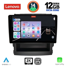 LENOVO SSZ 12664_CPA (9inc) MULTIMEDIA TABLET for SUBARU FORESTER - IMPREZA mod. 2019&gt;