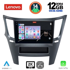 LENOVO SSZ 12667_CPA (9inc) MULTIMEDIA TABLET for SUBARU LEGACY – OUTBACK mod. 2009&gt;