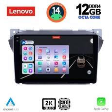LENOVO SSZ 12670_CPA (9inc) MULTIMEDIA TABLET for SUZUKI ALTO - NISSAN PIXO 2009&gt;