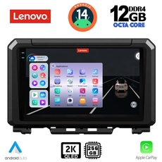LENOVO SSZ 12679_CPA (9inc) MULTIMEDIA TABLET for SUZUKI JIMNY mod. 2017&gt;