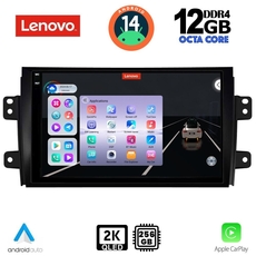 LENOVO SSZ 12688_CPA (9inc) MULTIMEDIA TABLET for FIAT SEDICI – SUZUKI SX4 mod. 2005-2013