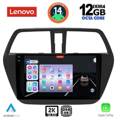 LENOVO SSZ 12689_CPA (9inc) MULTIMEDIA TABLET for SUZUKI Sx4 SCROSS mod. 2014&gt;