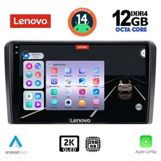 LENOVO SSZ 12695_CPA (9inc) MULTIMEDIA TABLET for για SUZUKI VITARA mod. 2000-2005
