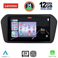 LENOVO SSZ 12698_CPA (9inc) MULTIMEDIA TABLET for SUZUKI VITARA mod. 2022&gt;