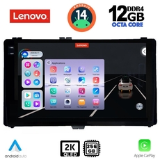 LENOVO SSZ 12703_CPA (9inc) MULTIMEDIA TABLET for TOYOTA AURIS mod. 2015&gt; – AYGO X mod. 2022&gt; – COROLLA mod. 2017-2019