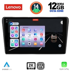 LENOVO SSZ 12704_CPA (9inc) MULTIMEDIA TABLET for TOYOTA AVENSIS (T25) mod. 2003-2009