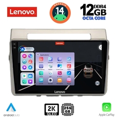 LENOVO SSZ 12711_CPA (9inc) MULTIMEDIA TABLET for TOYOTA COROLLA VERSO mod. 2004-2009