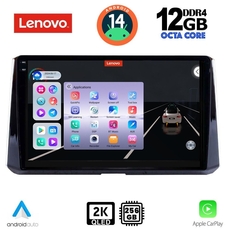 LENOVO SSZ 12716_CPA (10inc) MULTIMEDIA TABLET for TOYOTA COROLLA mod. 2019&gt;