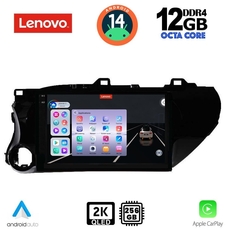 LENOVO SSZ 12721_CPA (10inc) MULTIMEDIA TABLET for TOYOTA HILUX mod. 2017&gt;