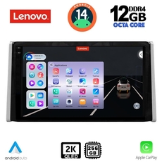 LENOVO SSZ 12734_CPA (10inc) MULTIMEDIA TABLET for TOYOTA RAV 4 mod. 2019&gt;