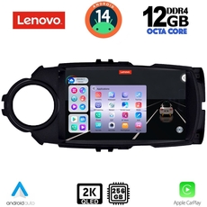 LENOVO SSZ 12737FL_CPA (9inc) MULTIMEDIA TABLET for TOYOTA YARIS mod. 2015-2020