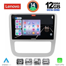 LENOVO SSZ 12751_CPA CLIMA (9inc) MULTIMEDIA TABLET for VW EOS mod. 2006> - SCIROCCO mod. 2011-2014