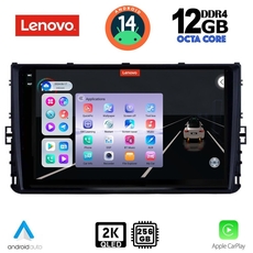 LENOVO SSZ 12758_CPA (9inc) MULTIMEDIA TABLET for VW POLO – TROC – TCROSS mod. 2017>
