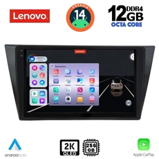 LENOVO SSZ 12761_CPA (10inc) MULTIMEDIA TABLET for VW TIGUAN mod. 2016&gt;