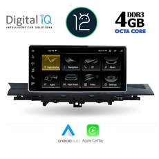 DIGITAL IQ TOP 15921_CPA (10.25inc) MULTIMEDIA SYSTEM for AUDI A4-A5 mod. 2016&gt;