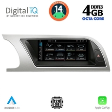 DIGITAL IQ TOP 16912_CPA (8.8inc) MULTIMEDIA SYSTEM for AUDI A5 mod. 2008-2012