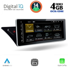 DIGITAL IQ TOP 16920_CPA (10.25inc) MULTIMEDIA SYSTEM for AUDI A4-A5 mod. 2008-2015