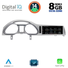 DIGITAL IQ TOP 16933_CPA (10.25inc) MULTIMEDIA SYSTEM for AUDI mod. Q7 2005-2010