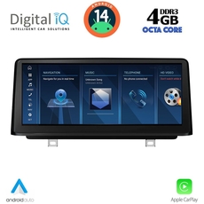 DIGITAL IQ TOP 16966_CPA (10.25") (EVO) MULTIMEDIA SYSTEM for BMW S.2 TOURER (F45-46) mod. 2018&gt;