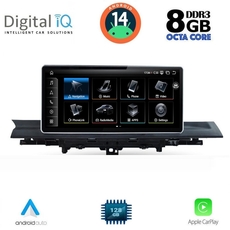 DIGITAL IQ TOP 18921_CPA (10.25'') MULTIMEDIA SYSTEM for AUDI A4 – Α5 mod. 2016>