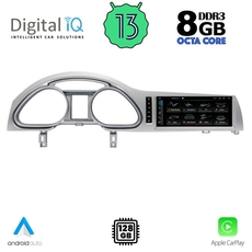 DIGITAL IQ TOP 18933_CPA (10.25inc) MULTIMEDIA SYSTEM for AUDI mod. Q7 2005-2010