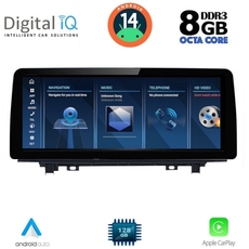 DIGITAL IQ TOP 18943_CPA (10.25'') (EVO) MULTIMEDIA SYSTEM for BMW X1 (F48) mod. 2018>