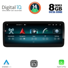 DIGITAL IQ TOP 18980_CPA (10.25'') MULTIMEDIA SYSTEM for MERCEDES A – CLA – GLA mod. 2013-2015 (NTG 4.5)