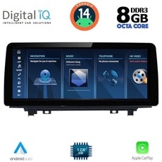 DIGITAL IQ TOP 19943_CPA (12.3'') (EVO) MULTIMEDIA SYSTEM for BMW X1 (F48) mod. 2018>