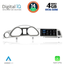 DIGITAL IQ TPG 15924_CPA (8.8inc) MULTIMEDIA SYSTEM for AUDI A6 mod. 2005-2009
