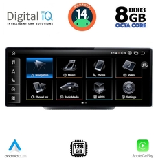 DIGITAL IQ TPK 16931_CPA (10.25'') MULTIMEDIA SYSTEM for AUDI Q5 mod. 2018>