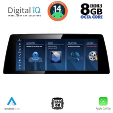 DIGITAL IQ TPK 16966_CPA (10.25") (EVO) MULTIMEDIA SYSTEM for BMW S.2 TOURER (F45-46) mod. 2018>