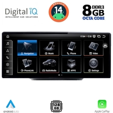 DIGITAL IQ TPK 17931_CPA (12.3'') MULTIMEDIA SYSTEM for AUDI Q5 mod. 2018>