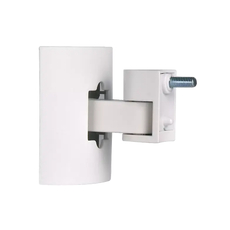 Bose UB-20 ΙΙ - White (Τεμάχιο)