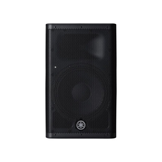 YAMAHA DXR-8-ΜΚ2 Aυτοενισχυόμενο Ηχείο