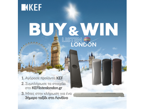 Η KEF σε ταξιδεύει δωρεάν στο Λονδίνο για 2η χρονιά!thumbnail
