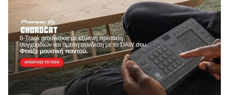 Homepage Main Slider Up Image