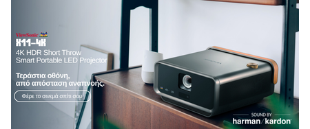 Homepage Main Slider Up Image