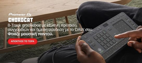 Homepage Main Slider Up Image